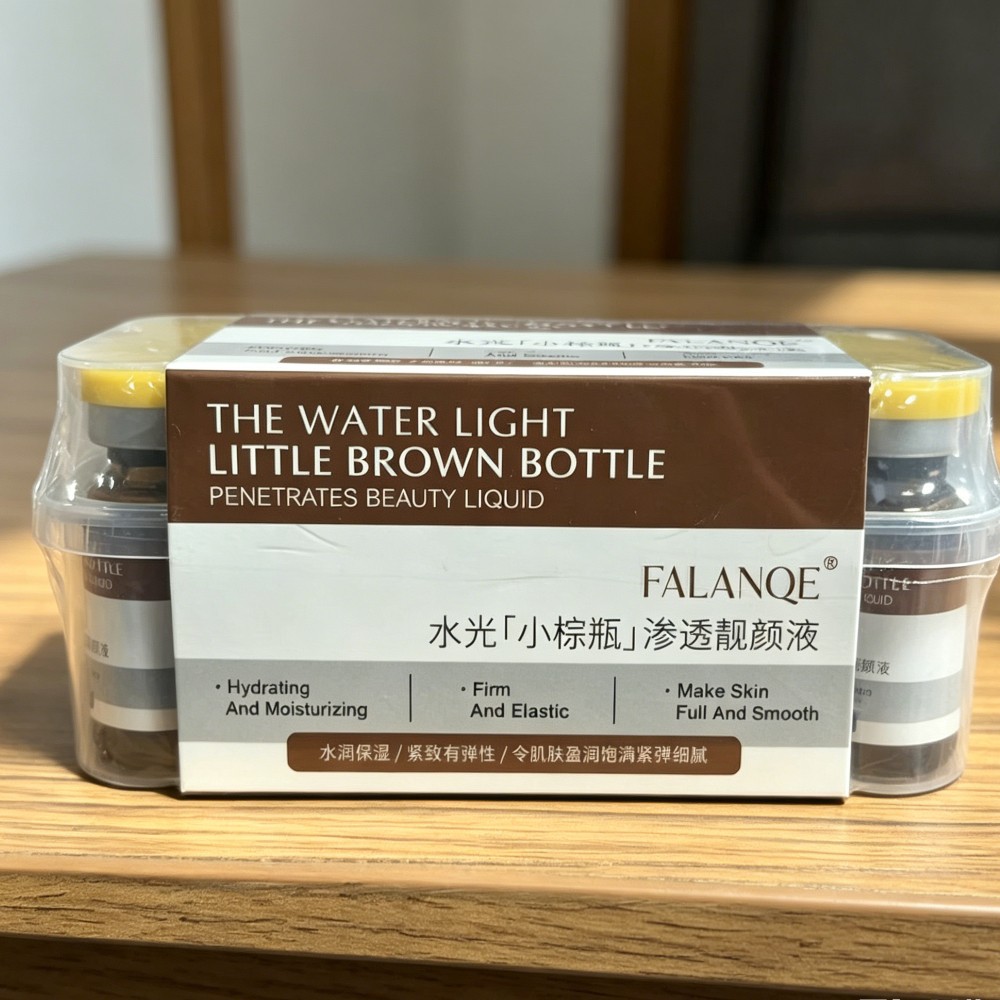 Skincare Glowing - Set Siero Idratante Essenza Peptidica per