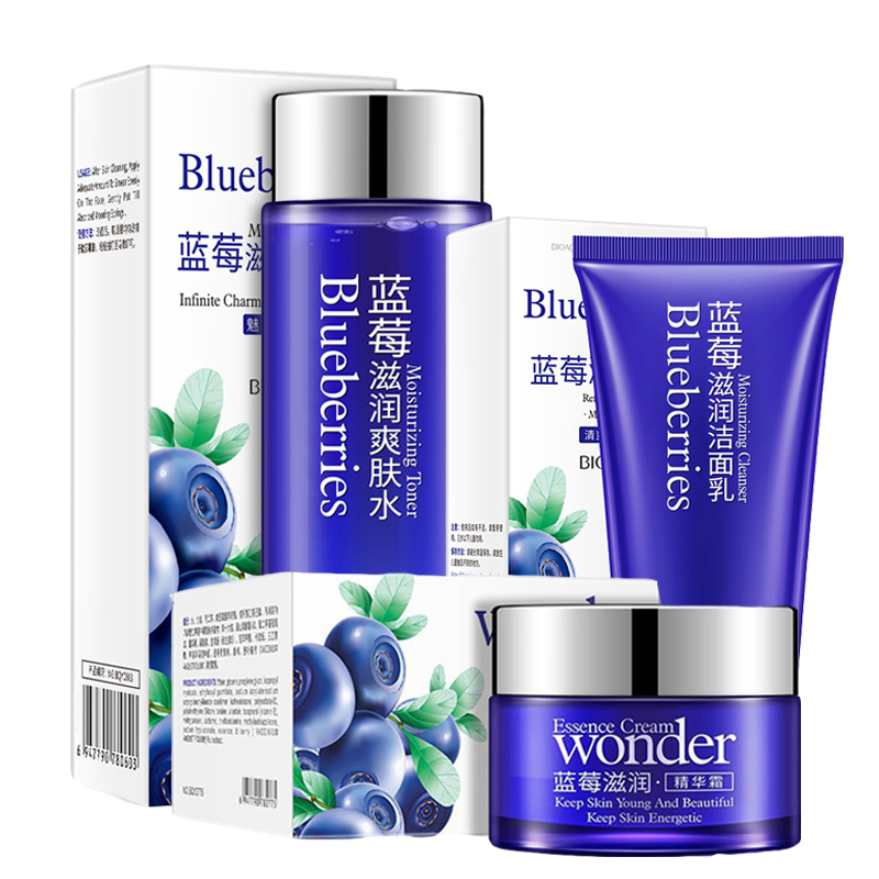 BIOAQUA 3PCS Set per la cura d - Skincare Bioaqua recensione e prezzo