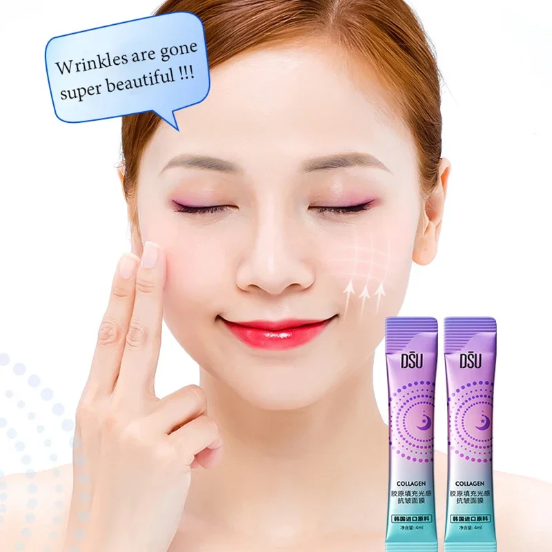 30 pz Anti Rughe Dormire Masch - Skincare Omg recensione e prezzo