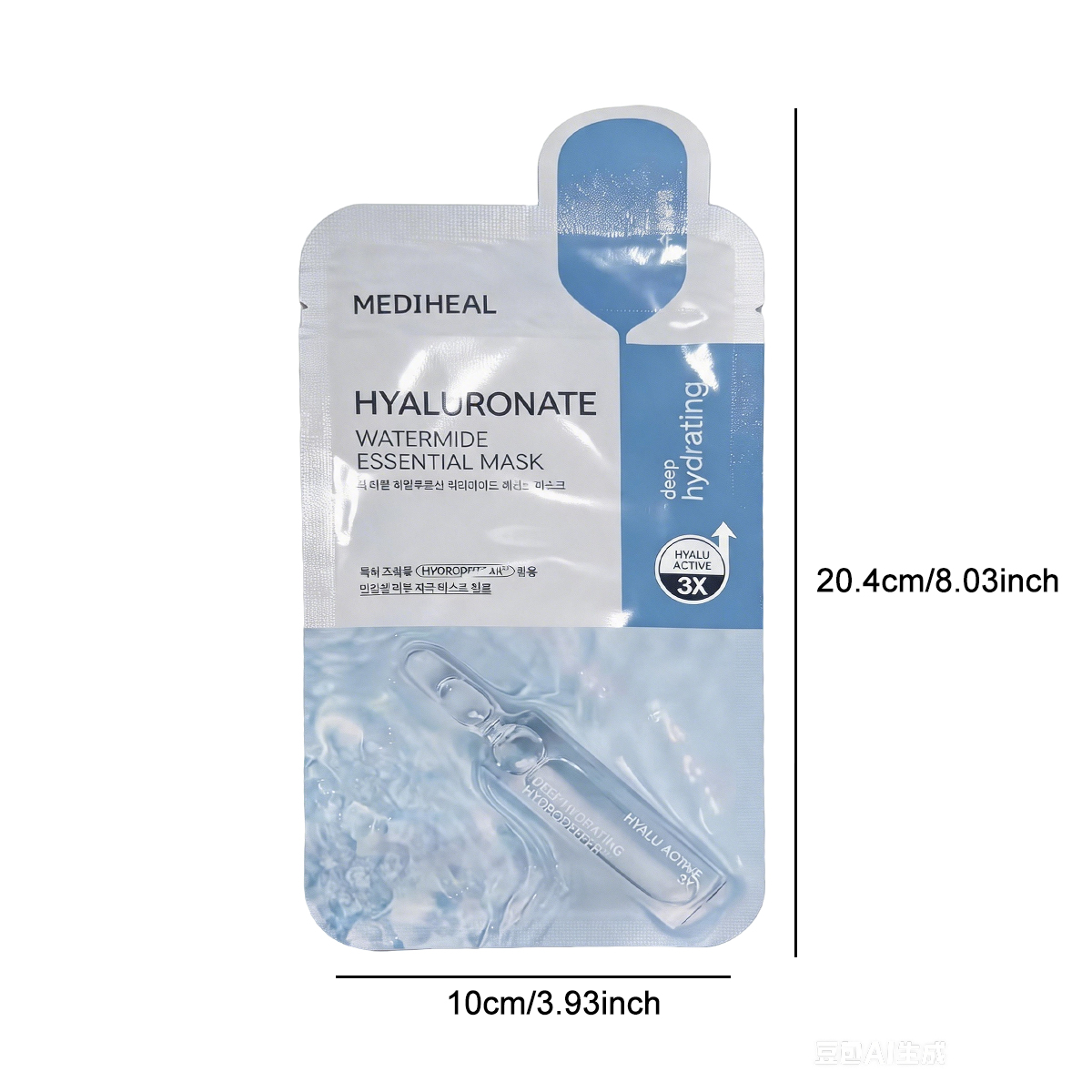 Maschera Essenziale Mediheal 1 - Skincare Ls recensione e prezzo