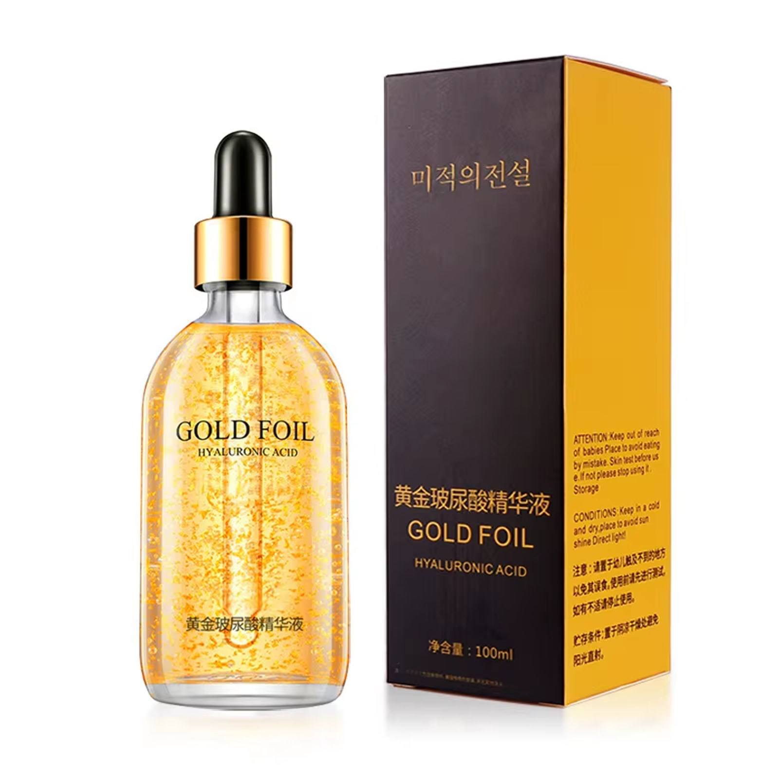 100ml 24k Oro Acido Ialuronico - Skincare Garnier recensione e prezzo