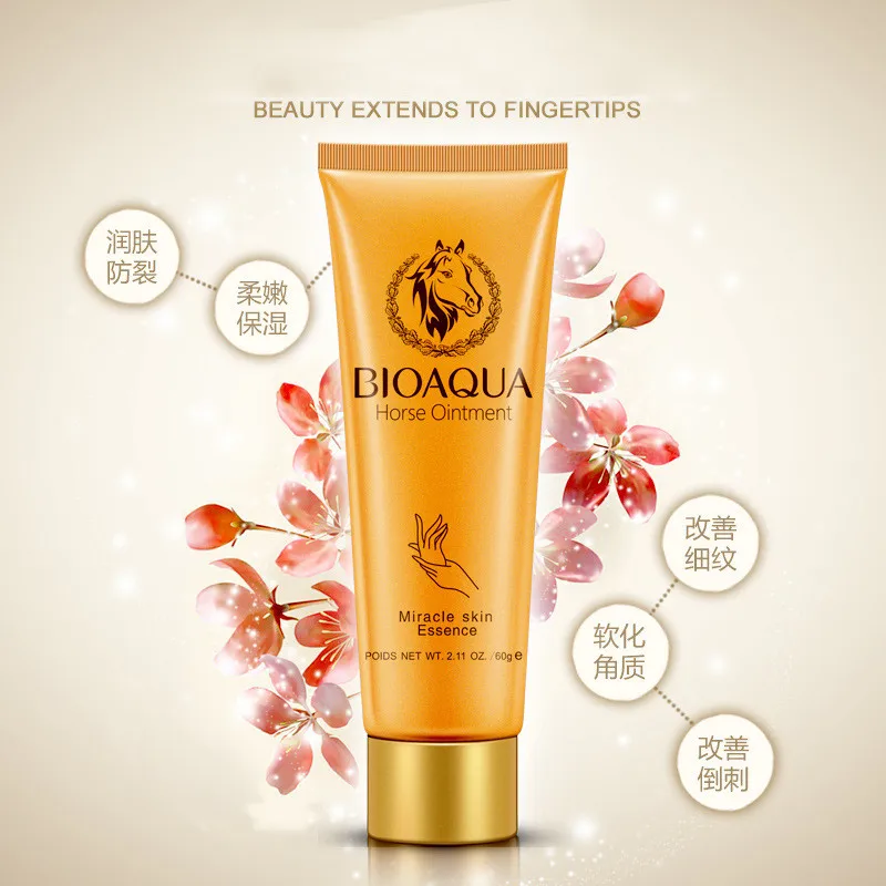 BIOAQUA Crema Sbiancante Per L - Skincare Bioaqua recensione e prezzo